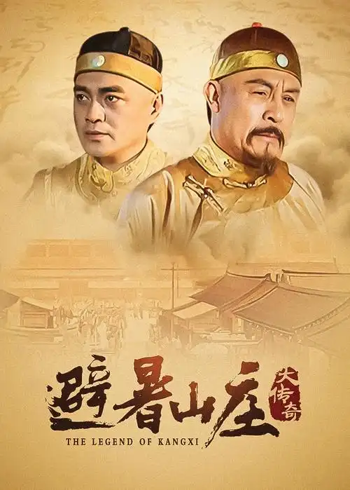 春光不晚都市剧免费看电视剧