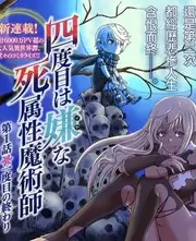 综艺慢生活研究所免费看电视剧